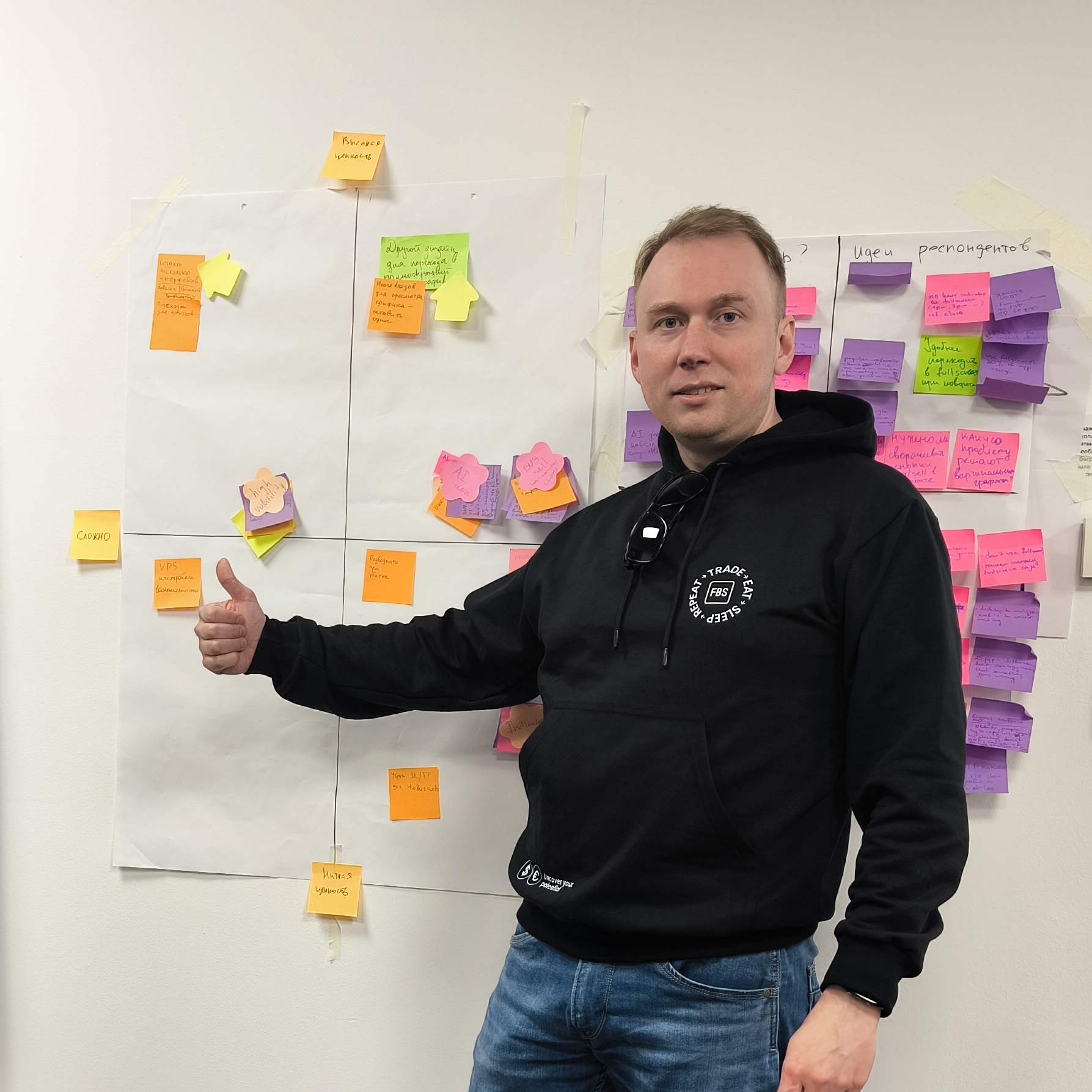 Developer Portrait 2